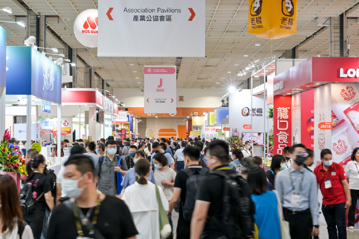 2022台北国際食品展示会