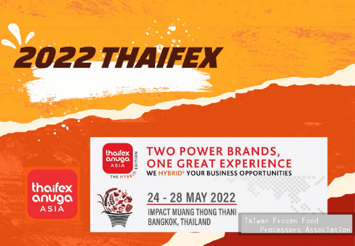 2022 THAIFEX– Anuga Asia 2022