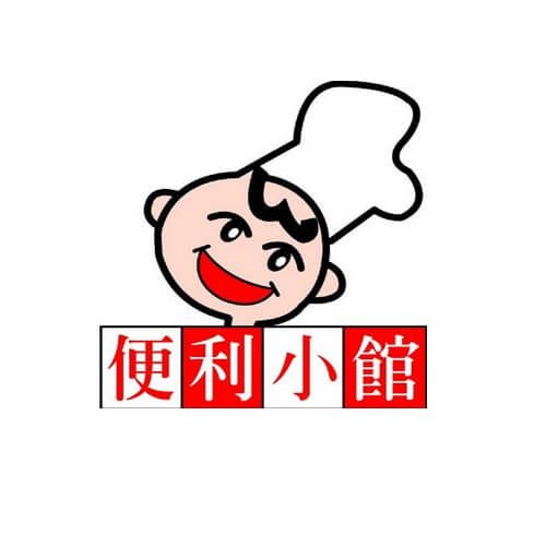 允偉興業股份有限公司