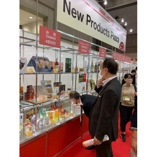 2023東京國際食品展